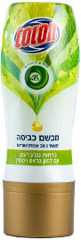 קולון מבשם בדים טבעי רענן (ירוק)