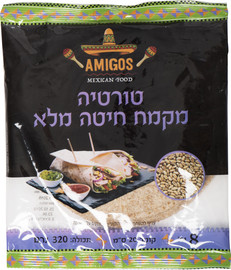 אמיגוס טורטיה מקמח חיטה מלא - קוטר 20 ס"מ