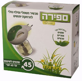 ספירה green מכשיר חשמלי ומילוי נוזלי להרחקת יתושים מתאים לשימוש עד 45 יום