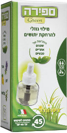 ספירה green מילוי נוזלי להרחקת יתושים מתאים לשימוש עד 45 יום