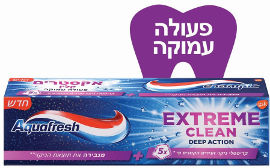 אקווה פרש משחת שיניים אקסטרים קלין דיפ