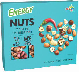 אנרג'י NUTS חטיף אגוזי לוז בוטנים קינואה צ'ילי