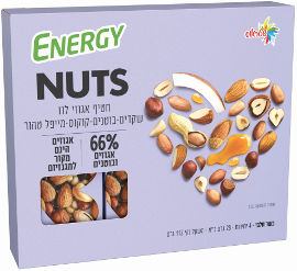 אנרג'י NUTS חטיף אגוזי לוז שקדים בוטנים קוקוס מייפל טהור