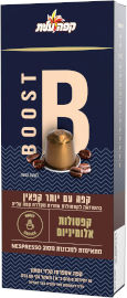קפה עלית קפסולות קפה BOOST