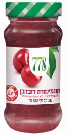 778 קונפיטורה קונפיטורת דובדבנים