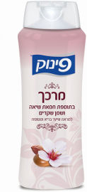 פינוק מרכך בתוספת חמאת שיאה ושמן שקדים