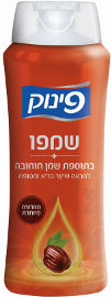 פינוק שמפו בתוספת שמן חוחובה