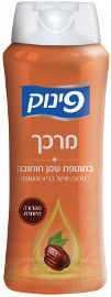 פינוק מרכך בתוספת שמן חוחובה