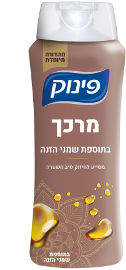 פינוק מרכך בתוספת שמני הזנה