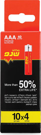 Schnapp מארז 40 סוללות AAA אלקליין Schnapp שנפ 23808