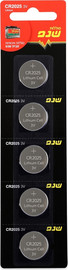 Schnapp מארז 5 סוללות כפתור מסוג Schnapp CR2025 שנפ 23814