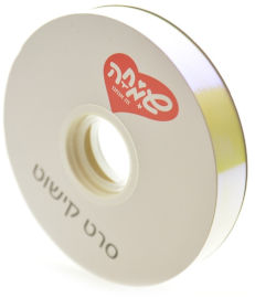 שמחה זה אנחנו סרט 20ממ100xיארד- מחליף צבעים לבן