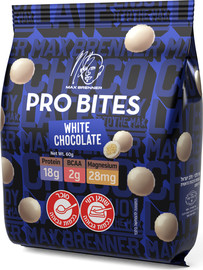 מקס ברנר PRO BITES כדורי סויה קארנצ'ים מצופים בשוקולד לבן ומועשרים בחלבון