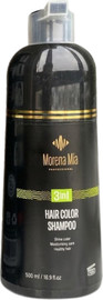 Morena Mia שמפו צבע - מרונה מיה BLACK (שחור)