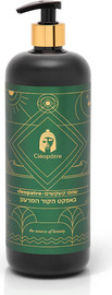 cleopatre שמפו קשקשים קלאופטרי ללא מלחים לניקוי עמוק באפקט הקור-1 ליטר מתאים לשימוש גם לשיער שעבר החלקה