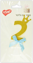 שמחה זה אנחנו טופר גליטר קטן 1יח-ספרה 2 זהב
