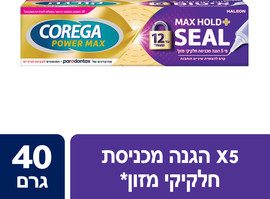 קורגה מקס להצמדה+ איטום