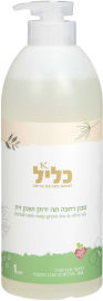 כליל סבון רחצה צמחי תה ירוק ושמן זית