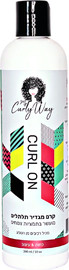 My Curly Way Curl On קרם מגדיר תלתלים מושלמים MY CURLY WAY