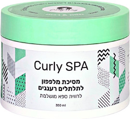 My Curly Way Curly SPA מסכת מלפפון לתלתלים רעננים MY CURLY WAY