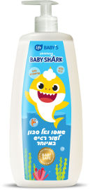 Life BABYS שמפו ואל סבון לעור רגיש במיוחד
