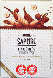 סאפורה עלי וופל פריכים במילוי קרם אגוזים