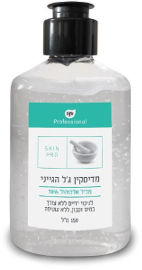 לייף פרופשונל מדיסקין ג'ל היגייני מכיל 70% אלכוהול