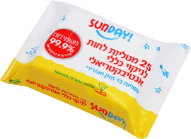 סאנדיי מטליות לחות לניקוי כללי אנטיבקטריאלי