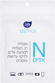 לייף מטלית רב פעמית למניעת אדים ולניקוי עדשות ומסכים