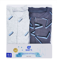 לייף לייף בייביז אוברול תינוק סט אפור 0-3 חורף מיננה