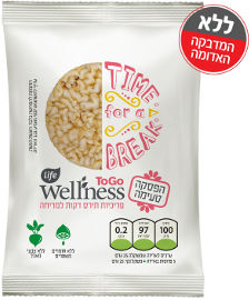 לייף לייף וולנס פריכיות תירס דקות למריחה TO GO