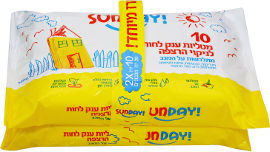 סאנדיי מטליות לחות לניקוי הרצפה