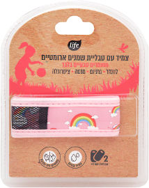 לייף צמיד עם טבליית שמנים ארומטיים מחומרים טבעיים בלבד בנות