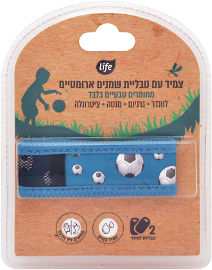 לייף צמיד עם טבליית שמנים ארומטיים מחומרים טבעיים בלבד בנים