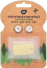 לייף טבליות שמנים ארומטיים מחומרים טבעיים בלבד