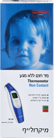 מיקרולייף מד חום ללא מגע דגם: NC100