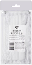 לייף מסכות פנים הגייניות