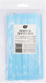 לייף מסכות פנים הגייניות