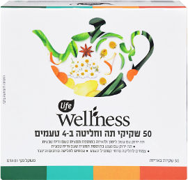 לייף לייף וולנס מארז תיונים בארבעה טעמים