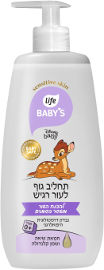 לייף לייף בייביז תחליב גוף לעור רגיש