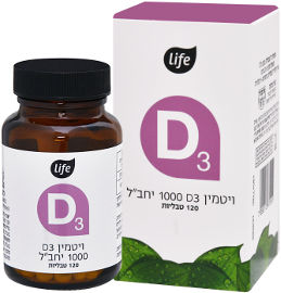 לייף ויטמין D3 1000 יחב"ל