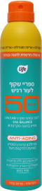 לייף ספריי שקוף לעור רגיש 50SPF