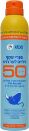 לייף ספריי שקוף לילדים לעור רגיש 50SPF