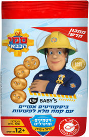 לייף לייף בייביז ביסקוויטים אפויים עם קמח מלא לפעוטות - סמי הכבאי