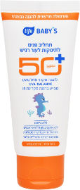 לייף BABYS תחליב פנים לתינוקות לעור רגיש +SPF50