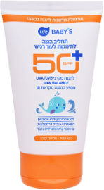 לייף BABYS תחליב הגנה לתינוקות לעור רגיש +SPF50