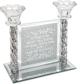 Cucina זוג פמוטי קריסטל על מגש בשילוב ברכת הדלקת נרות דגם-DIN