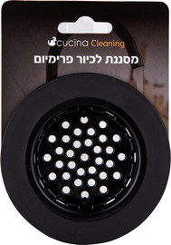 Cucina מסננת לכיור פרימיום