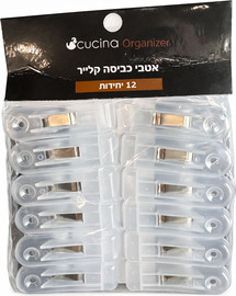 Cucina אטבי כביסה קלייר