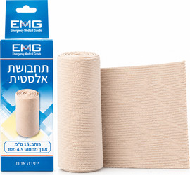 LIDER תחבושת אלסטית איכותית 15 ס”מ × 4.5 מטר – לקיבוע ותמיכה, יחידה אחת